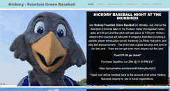 Desktop Screenshot of hfg-baseball.com